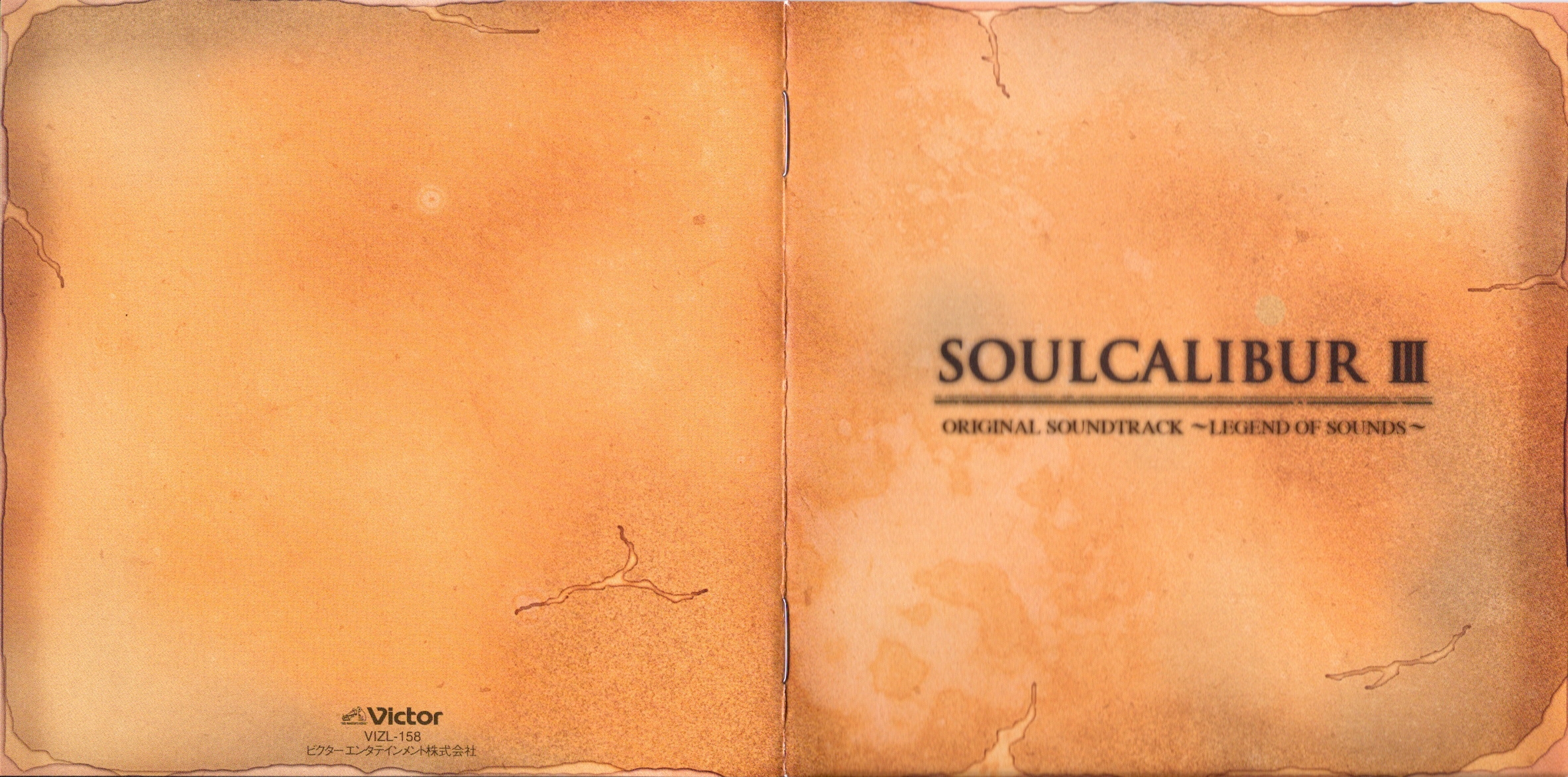 SOULCALIBUR III ORIGINAL SOUNDTRACK ~LEGEND OF SOUNDS~ (2005) MP3